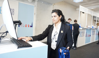 Disruptive technology